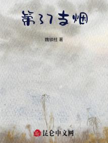 会计师初级证考试题