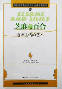 中级会计全彩教材pdf