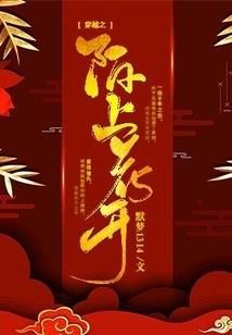 财政部农村信用社面试