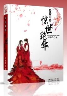 会计考试文案配图片模板