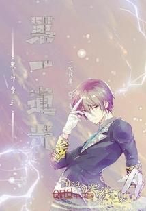 毕业后注册会计师