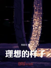 山东注册会计师考试