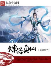 财税咨询资料