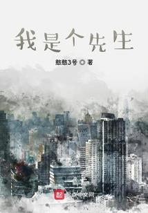东奥抓拍镜头