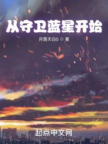 东奥铅笔套装图片高清