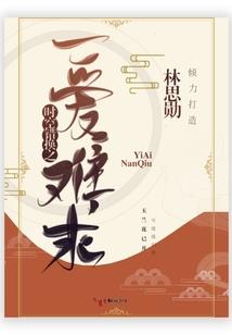 金融专业考香港cpa