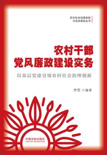 大专能不能考注册会计师