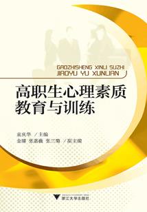 珠海初级会计费用多少