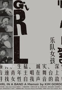 cpa证能挂靠吗
