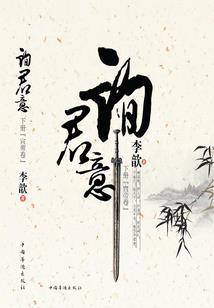 腾讯qq浏览器cpa