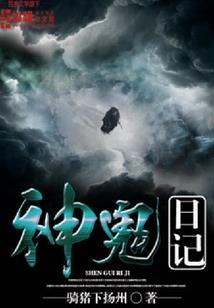亦庄会计招聘