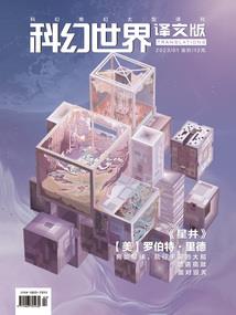 博爱会计培训