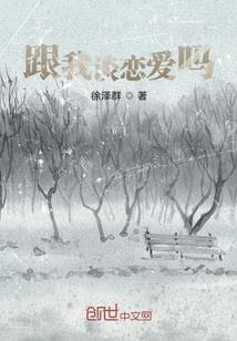 8.3初级会计真题山东