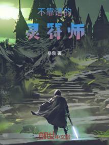 初级会计调转报名地