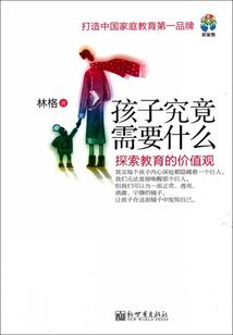 高级会计考什么科目