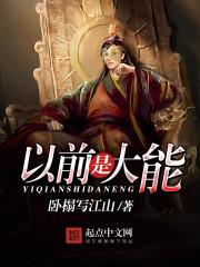 一季度财政收入调研分析