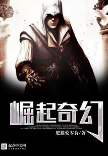 财税所编制改革