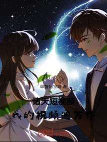 赢瑛财税
