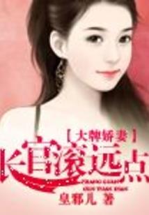 财税实施岗