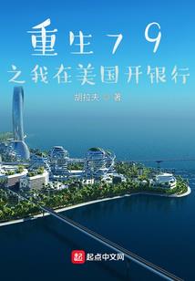 CFA备考cpa