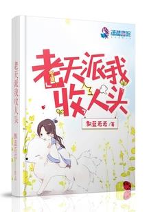 车间工资会计分录