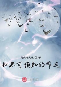 东奥超值套餐有哪些