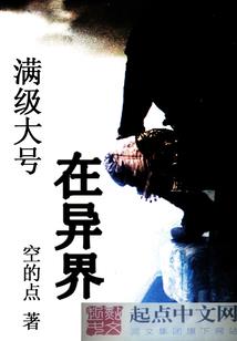 财政学朱