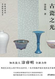 沙田财税注销公司