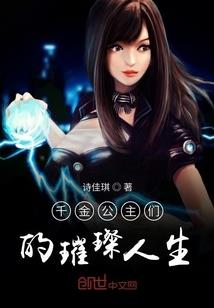 东奥2020辅导书涨价