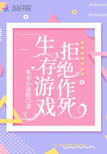 中级会计考题难题