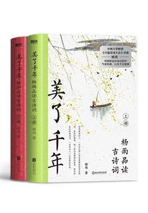 秦皇岛会计张勇简历