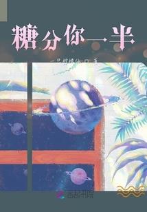 邮箱注册会计师工资
