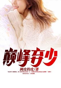 代收环保罚款会计分录