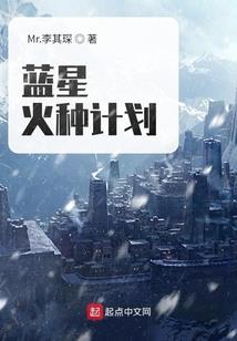 东奥会表演介绍视频播放