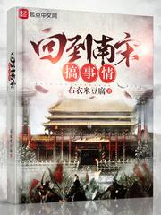 盖伦卢普东奥