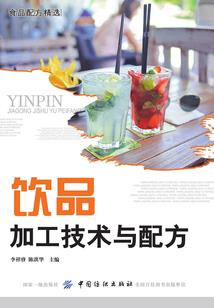 中级会计基础班还没过完