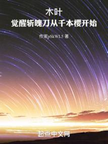 湖南各县财政支出排名榜