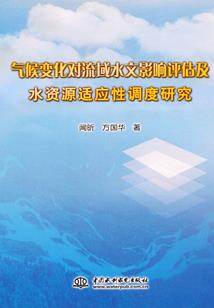 中华会计网校杨军