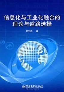 德勤中级会计报名