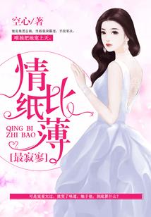 信阳财税公司