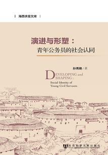 新吴初级会计培训