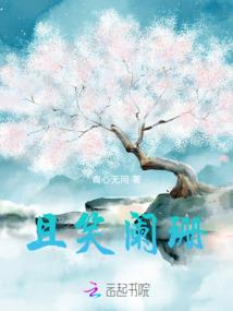 省级会计领军人才考试