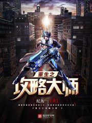 cpa学费费用
