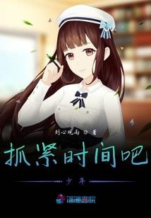 舒城中级会计通过率