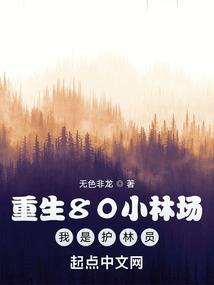 郭建华讲义会计cpa