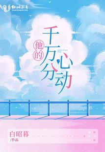 张敬富中级会计2022