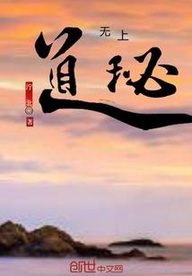 东奥会出生起名