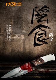 襄阳cpa考点