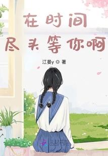 cpa那个刷题软件