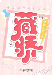 累计扣除税金会计分录